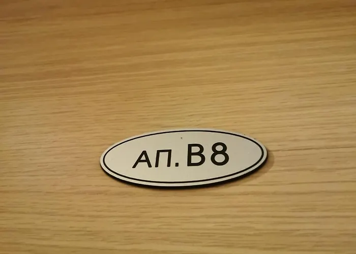 градина - с една спалня в комплекс черноморска звезда